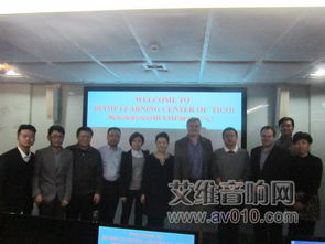 Biamp全球副總裁蒞臨天創中電成都技術交流中心，深化行業技術交流與合作