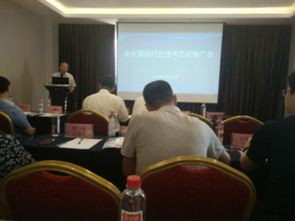 工信局赴會取經，推動菱鎂行業技術轉讓與產業升級